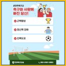 클럽 J L 이미지