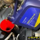 은형제 모터스 이미지