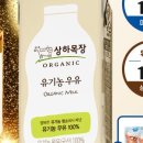 학원목장 이미지