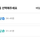 소림타운 하남점 이미지