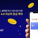 소프트마을(주) 이미지