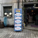 DJ네비스토리 | 일상#11 : 대전 가오동 데이트코스추천 대전 소극장 다함에서 힐링인더라디오5 감상후기