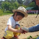 한샘어린이집 이미지