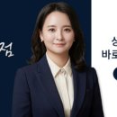 세무법인신율 - 서초구 효령로49길 33 | 세무법인신율