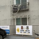 다녀오개습니다 이미지