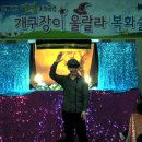 햇빛유치원 이미지