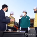 한국도로공사 당진지사 이미지