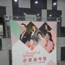 김포아트홀 이미지