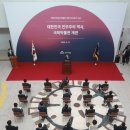 국회박물관 이미지