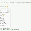 이문82 이미지