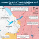 러시아 공세 캠페인 평가, 2023년 5월 11일(우크라이나 전황) 이미지