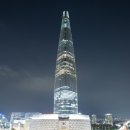 JS공인중개사사무소 이미지