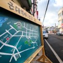 더불어세탁소 이미지