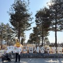 세종환경 | 아기랑 세종수목원 방문 후기｜유모차 동선·주차 환경 솔직 리뷰