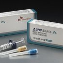 오영수의다나의원 네이버블로그