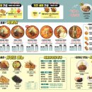 청년다방평택 - 평택시 이충로35번길 20-9 | 청년다방평택