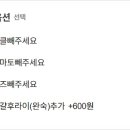 배익헌씨