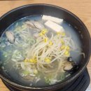 광명사거리 6번 출구 앞 이미지