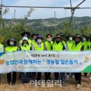 김창선농장 이미지