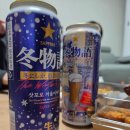 세븐일레븐 부산괴정바른점 | 세븐일레븐 삿포로 겨울이야기