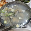 가볼만한곳으로 고흥 녹도항 맛집 식객허영만의 백반기행 정다운식당 자연산 생선구이 전문점 방문후기