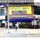 파리바게뜨소사벌