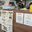 고양시청 덕양구보건소 이미지