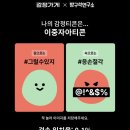 소소맨션