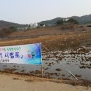 보령시농업기술센터 이미지