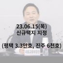 005-문산-005 이미지