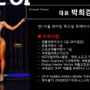 배산로3길 이미지