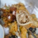 꾸울떡