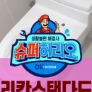 신흥덕롯데캐슬레이시티(아) 이미지