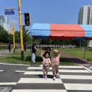 아사랑어린이집 네이버블로그