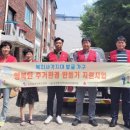 송정동행정복지센터 화장실 네이버블로그