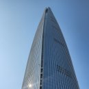 시그니엘 이미지