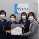 한국언어치료감각클리닉 이미지