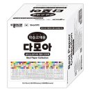 다모아나라