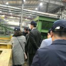 동서대학교 산학협력단