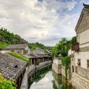 생활한자 이미지