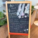 ALL THAT FRUITS(올댓프루츠) | 양주 카페 올댓프루츠 수제청 에이드가 맛있는곳, 신선한 과일베이커리카페