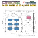 샤르망당구클럽 이미지