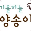 백강문화사회적협동조합