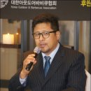 “프로바비큐대회로 아웃도어 문화 활성화로 창조경제 실현” 이미지