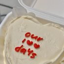 Beige cake shop(베이지 케이크 샵)