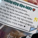 Holly Molly 이미지