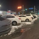 Qingdao :: 칭다오 2박 3일 여행 (1)