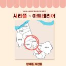 든든한우리집공인중개사사무소 이미지