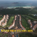 라온프라이빗타운 이미지