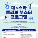 프론티어 식품 이미지